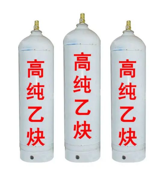 乙炔的化學(xué)物理性質(zhì)及主要應(yīng)用都有哪些？